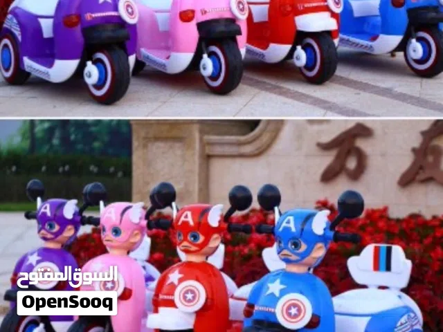 دراجات اطفال على الشحن