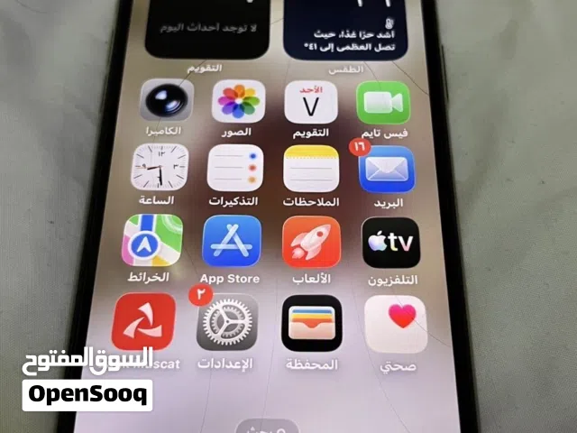 Apple iPhone 11 Pro Max 128 GB in Al Dhahirah