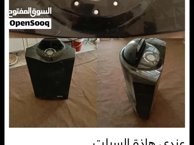 سلبت واحد طن لبيع رقمي تحت