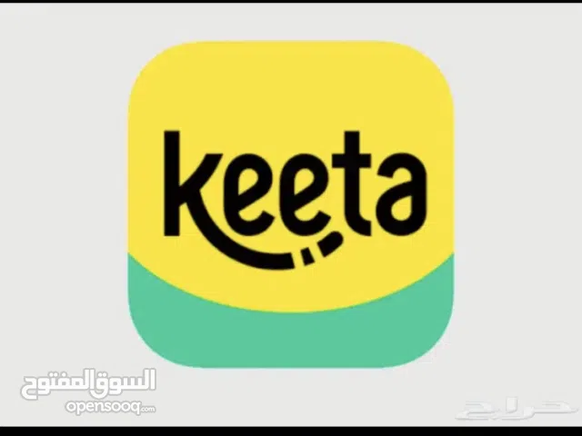 حساب في كيتا ID للبيع