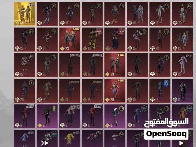 حساب ببجي للبيع بس وجه لوجه قابل للتفاوض