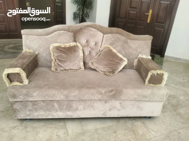 majlas مجلص