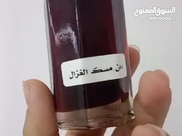 تتوفر ادهان رقم واحد