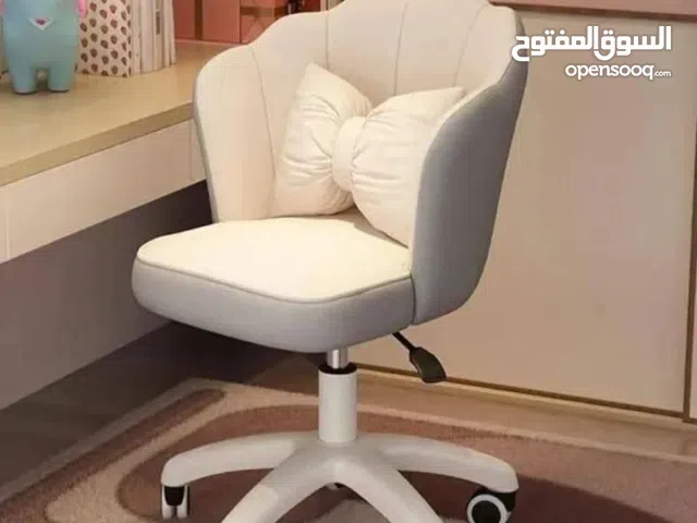 كرسي شِل (Shell Chair)مع بيونة أنيقة  مناسب للمكتب، طاولة المكياج أو غرفة النوم قابل لتعديل الارتفاع