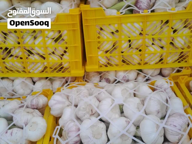 خضروات وفواكه