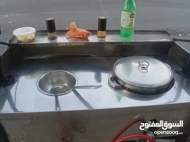 عربايه ذرايه