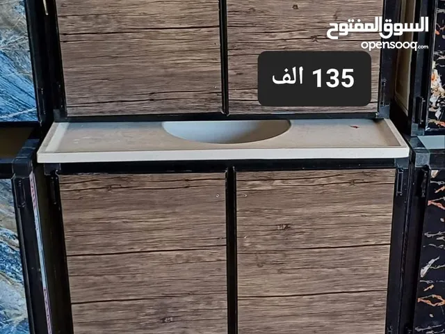 كاونترات توصيل بغداد والمحافظات