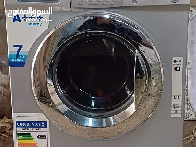 LG 7 - 8 Kg Washing Machines in Zarqa