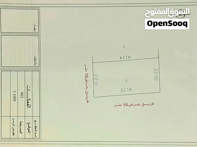 قطعة ارض للبيع فالفعكات شارع الاستراحات