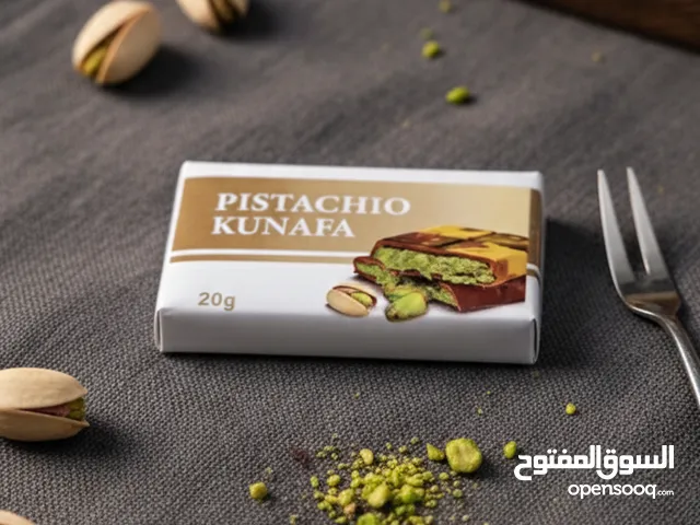 Casabite Pistachio Kunafa 20gm