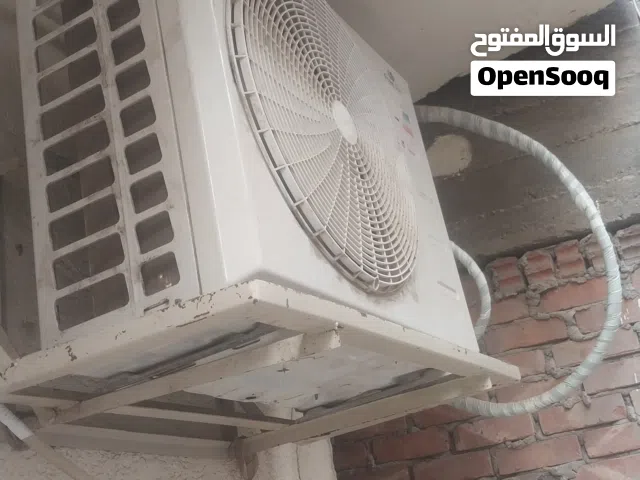 Other 3 - 3.4 Ton AC in Alexandria