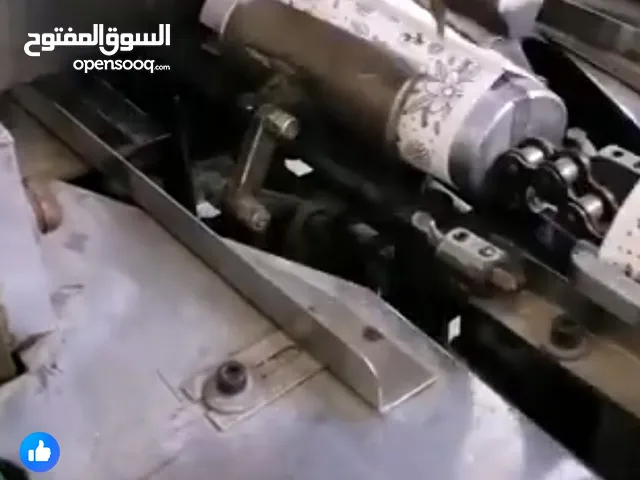 ماكينة كاسات ورقيه 12 اونص