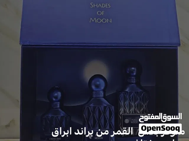 للبيع عطور ابراق اصليه100%