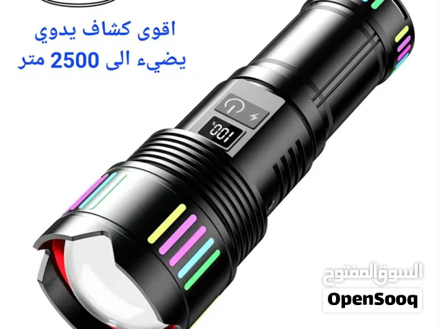 أقوى كشاف يدوي ليزر أصلي يضيء مسافة تصل إلى 2500 متر