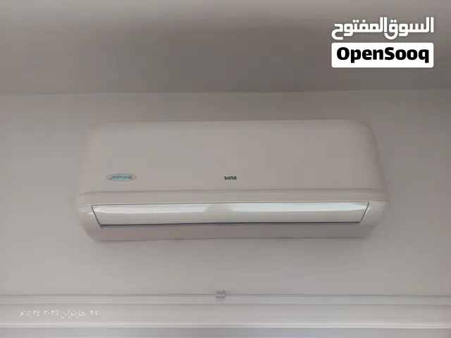 Sayona 0 - 1 Ton AC in Amman