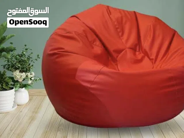 Bean bags بين باغز