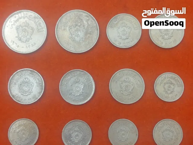 لهواة عملات معدنية 1965/1952 انظاف