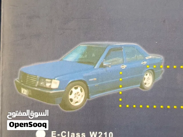 اكسسوارات داخلية وخارجية للمرسيدس