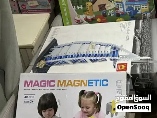 العاب متنوعه  اطفال ترفيه