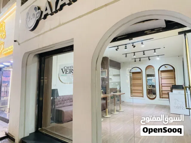 محل في الهضبه القاسي صفة الي قبل شيل بركه