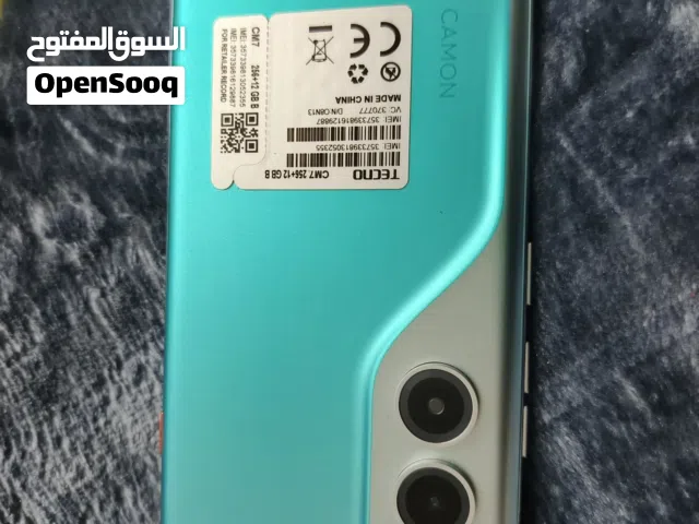 هاتف في حالة الوكاله