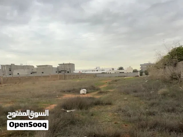 Residential Land for Sale in Benghazi Al Hawary