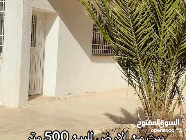 بيت مع الارض جاهز للسكن طابو B سعر مناسب من مالك مباشر  بين أبو نجيم واد  رحال موقع هادي السكن