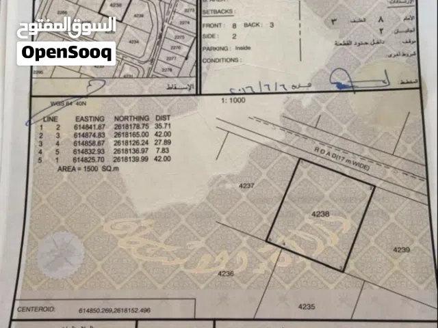 ارض في المعبيلة الجنوبية المرحلة الخامسة