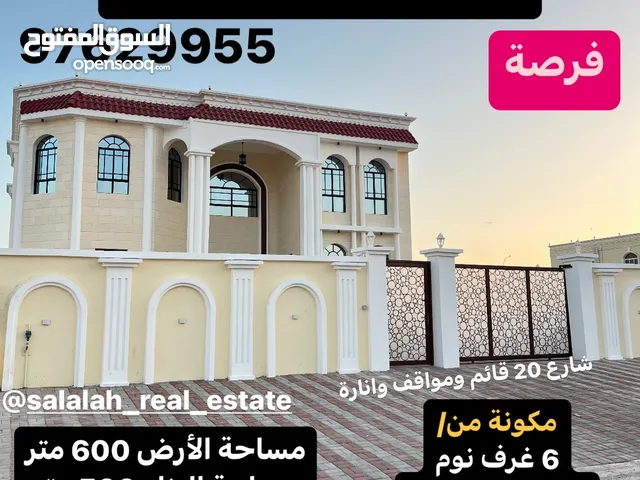 500m2 More than 6 bedrooms Villa for Sale in Dhofar Salala
