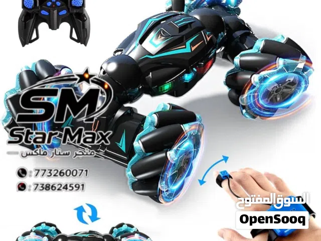 سيارة الألعاب الذكية