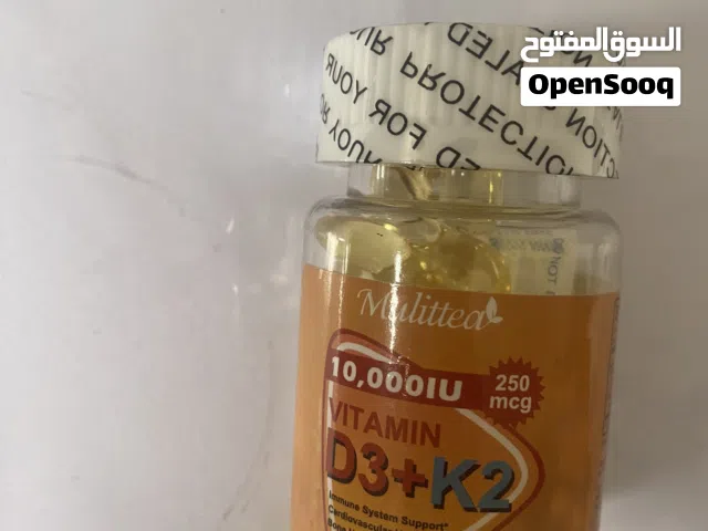 مكمل غذائي D3 مع K2