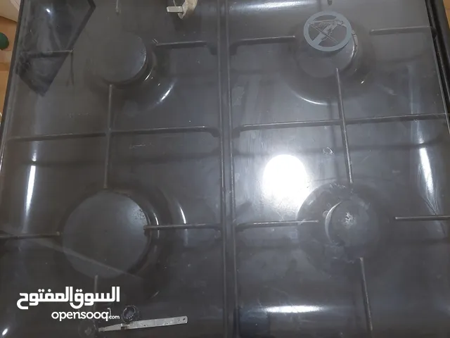Cooking range