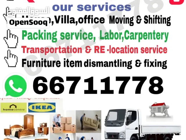 Home Villa office moving shifting service
