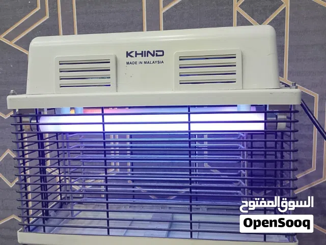 صاعق ناموس وذباب ماليزي التواصل عالواتساب