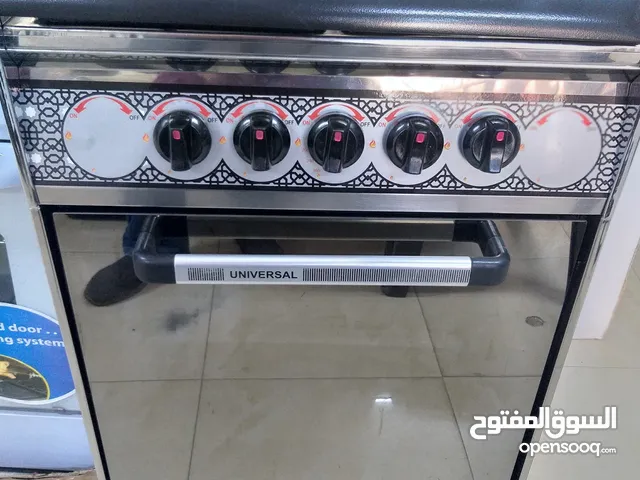 Universal Ovens in Amman