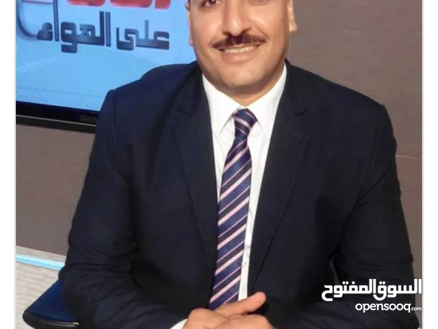 English Teacher in Giza