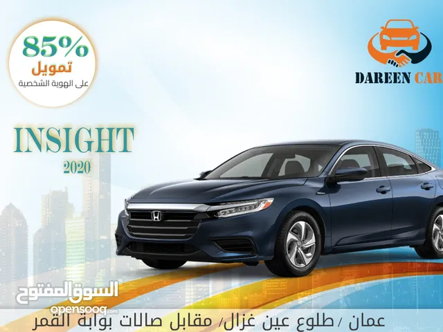 هوندا انسايت موديل 2020 جمرك جديد فحص كامل