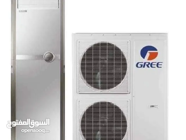 Other 3 - 3.4 Ton AC in Basra