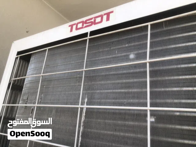 Tosot 2 - 2.4 Ton AC in Baghdad