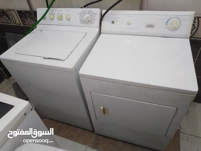 عده محل دراكلين للبيع غسالات، شغاله 100% الفحص قبل الشراء، للتواصل ، وتساب او اتصال