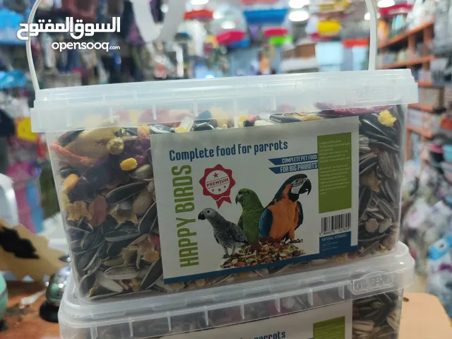 خلطة ببغاء