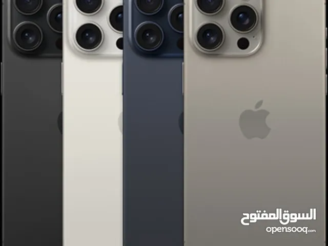 Apple iPhone 15 Pro Max 512 GB in Bizerte