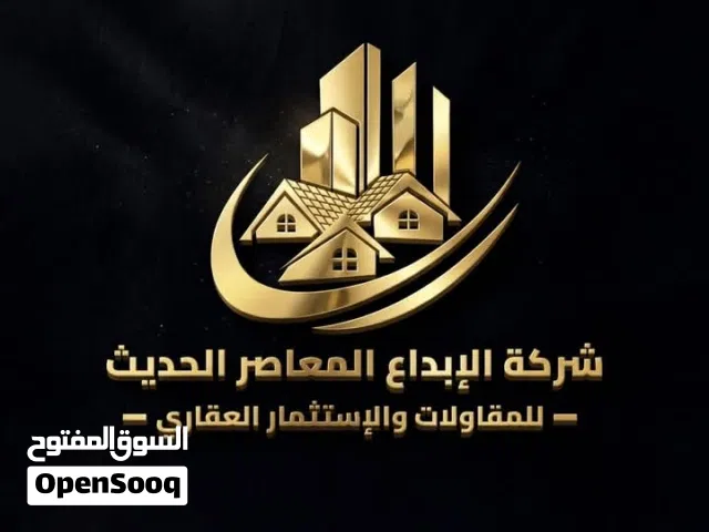175 m2 3 Bedrooms Apartments for Rent in Tripoli Al-Serraj