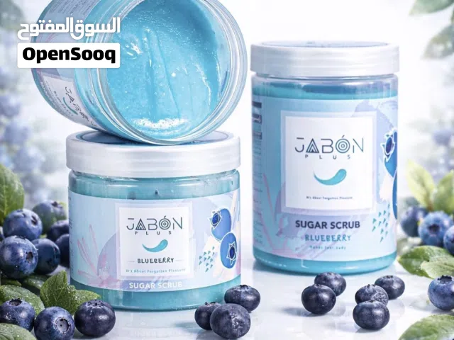 pedicure sugar scrub