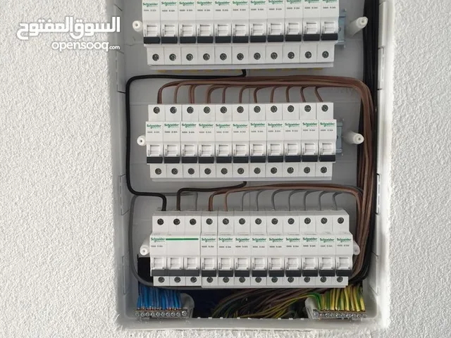 كهربائي سوداني