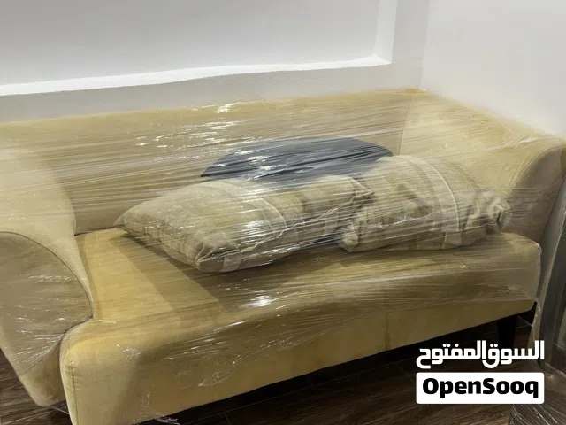 استعمل شهر