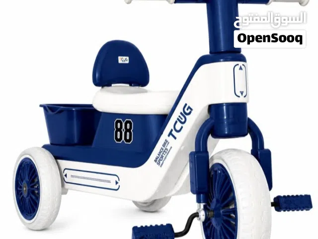 Kids Tricycle for Sale – Good Condition – AED 180