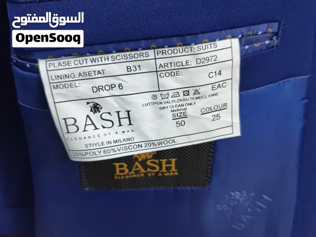 قوط للبيع جديد