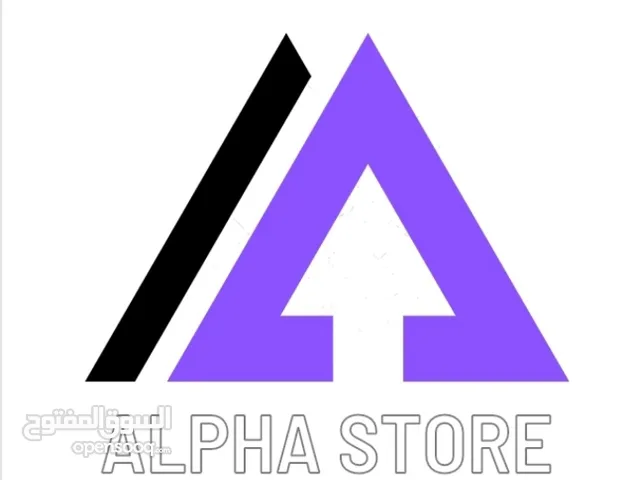 alpha store