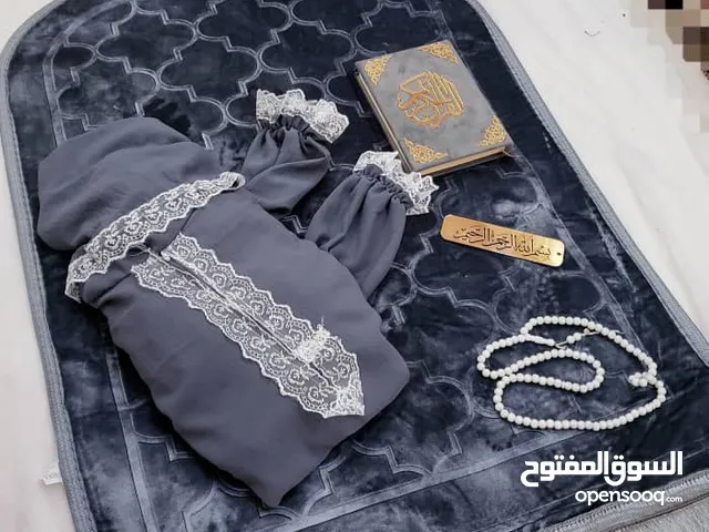 طقم صلاة 5 قطع